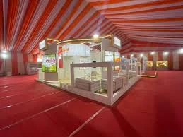 Nagvasuki Exhibition Grounds Prayagraj